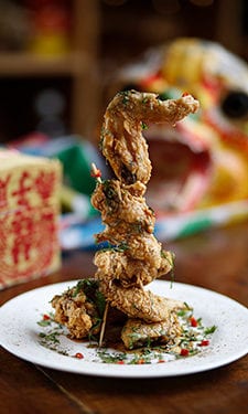 Chengdu Spicy Jumbo Chicken Wing