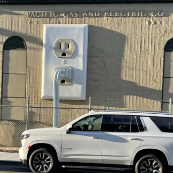 large electric outlet on building