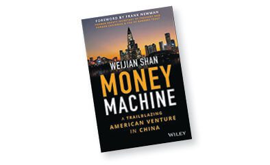 Cover of book Money Machine.