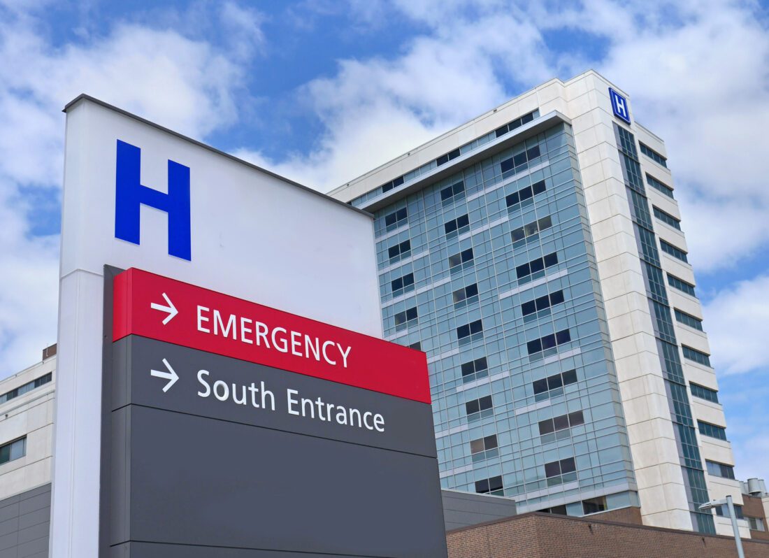 ŷƷ: Hospital-image_AdobeStock-1100x798.jpg